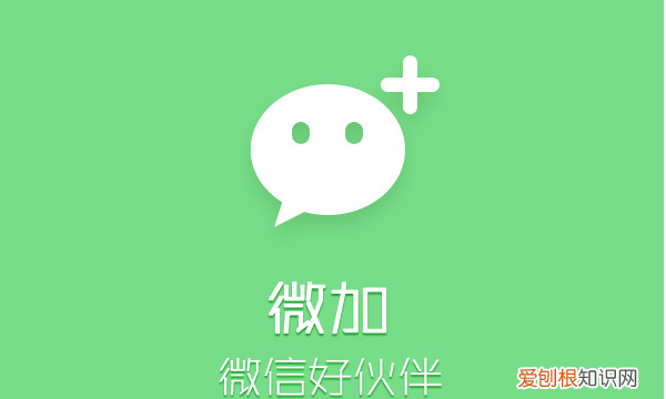 微信转账怎样防止对方退回，微信消息如何防止对方撤回信息