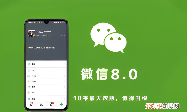 微信转账怎样防止对方退回，微信消息如何防止对方撤回信息