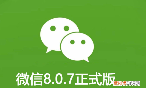 微信转账怎样防止对方退回，微信消息如何防止对方撤回信息