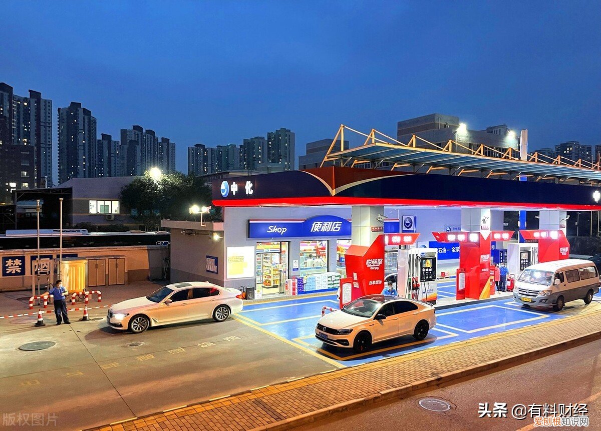 92号汽油今日价格多少一升 海口三亚今日油价92今日价格汽油