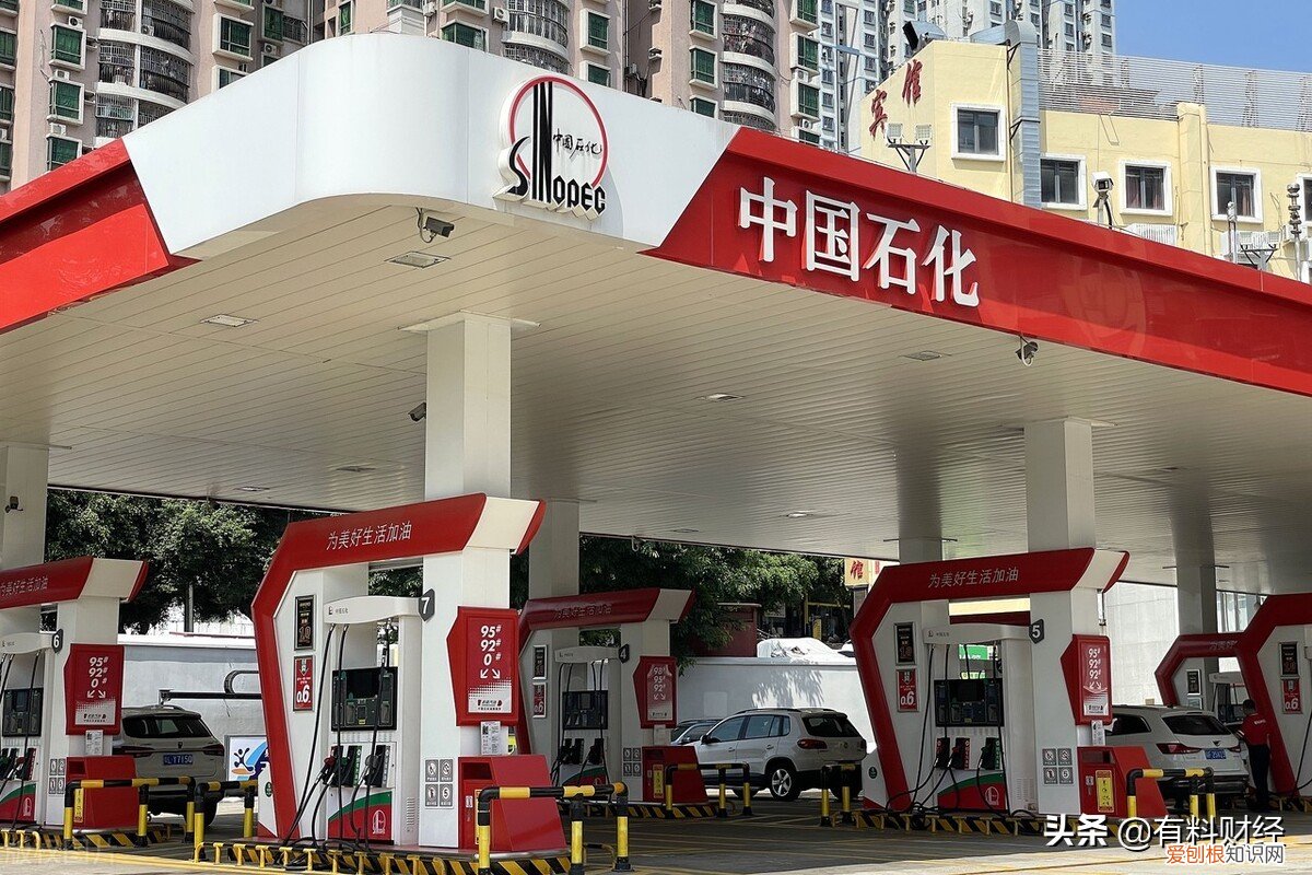 92号汽油今日价格多少一升 海口三亚今日油价92今日价格汽油