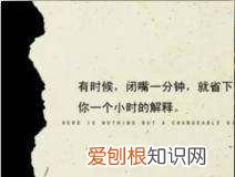 长得一般是什么意思，长的挺普通的,但又给人感觉很舒服怎么形容