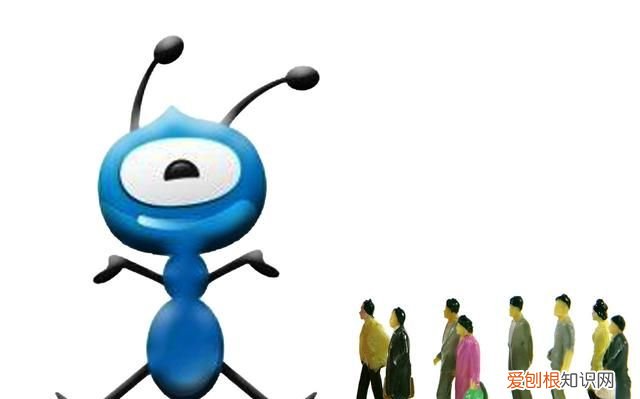 支付宝蚂蚁森林怎么能量可以不被偷