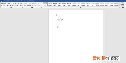 平方米怎么打出来m2，电脑平方米符号可以怎么打出m2