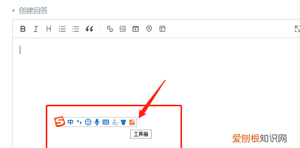 平方米怎么打出来m2，电脑平方米符号可以怎么打出m2