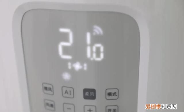 柔风版空调和普通版有啥区别