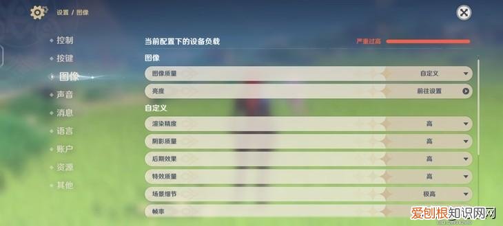 200W超快闪充iQOO,10,Pro评测：真正进入十分钟充满电的时代