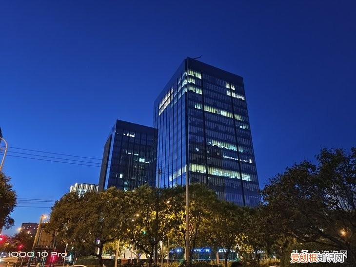 200W超快闪充iQOO,10,Pro评测：真正进入十分钟充满电的时代