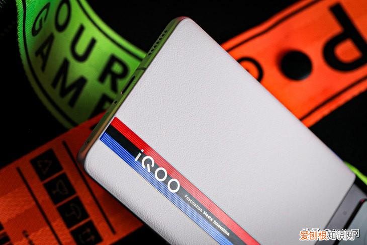 200W超快闪充iQOO,10,Pro评测：真正进入十分钟充满电的时代