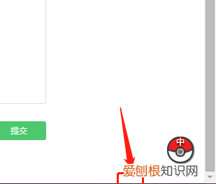 路由器wifi密码忘了怎么办，已关闭无线功能了可以怎么开启