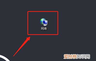 路由器wifi密码忘了怎么办，已关闭无线功能了可以怎么开启