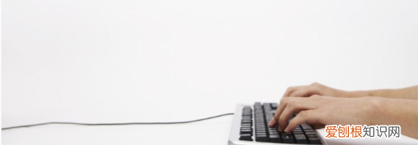 怎么在电脑上打字,如何在电脑上输入文字并打印