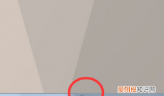 怎么在电脑上打字，如何在电脑上输入文字并打印