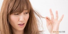 头发总是爱出油是什么原因，天生头发油有什么办法可以改善