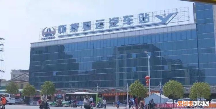 国家会让客运站倒闭吗