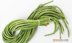 架豆王没做熟有毒，豇豆不熟会中毒 豇豆不熟会不会中毒