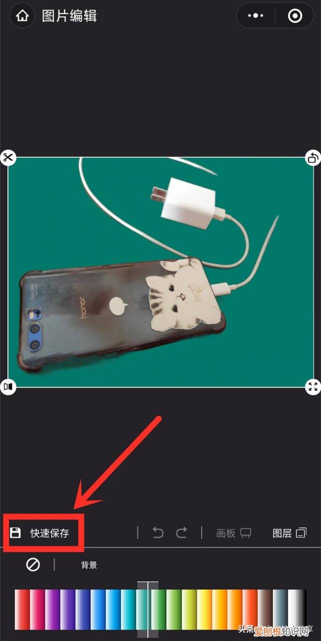 照片怎么换背景 小米手机照片怎么换背景