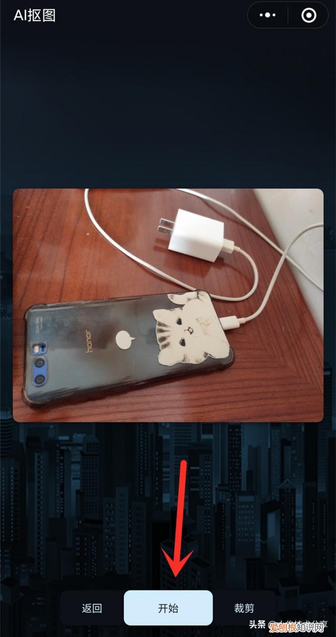 照片怎么换背景 小米手机照片怎么换背景