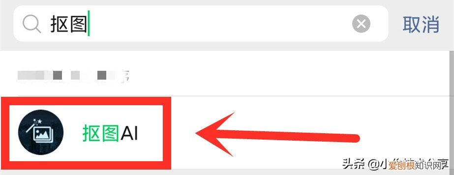 照片怎么换背景 小米手机照片怎么换背景