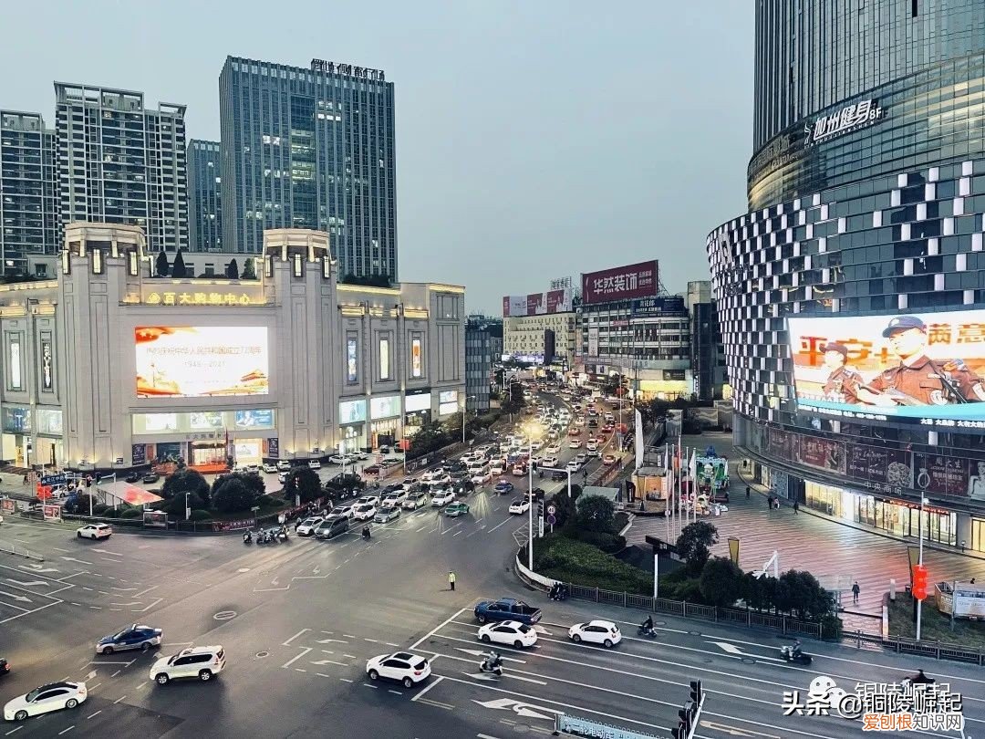 全国最穷的城市是哪个 全国比较穷的城市