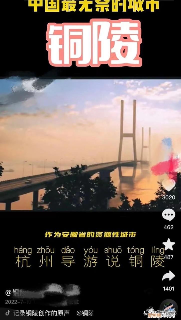 全国最穷的城市是哪个 全国比较穷的城市