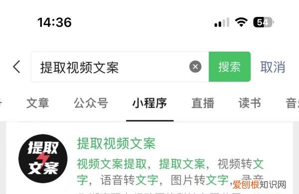 抖音里的文案如何复制粘贴,抖音可以怎么进行复制链接到微信里面