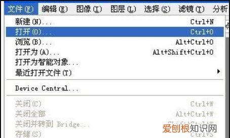 PS里面怎么模糊边缘,ps怎么模糊边缘轮廓