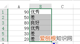 excel平均分怎么操作