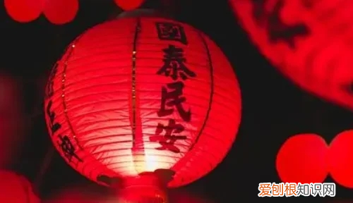 新年剪纸怎么做最简单，剪纸——怎么剪“元旦”两字