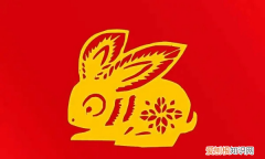 新年剪纸怎么做最简单，剪纸——怎么剪“元旦”两字