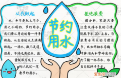 家庭如何节约用水，如何把家中的水有效的利用起来