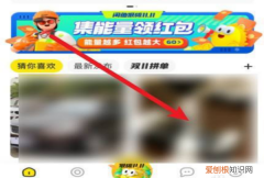 闲鱼怎么留言，闲鱼被禁言了怎么和卖家说话卖家没有发不过商品