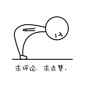 50位相声名家 全国著名相声演员名单