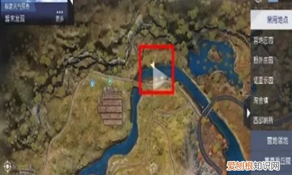 明日之后河豚用什么鱼饵，明日之后钓鱼吃什么食物效果最好