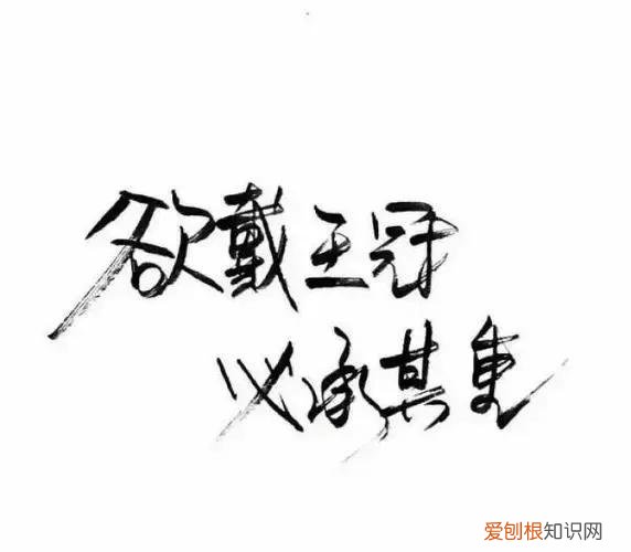 活出自己的霸道句子 带刺高冷短句