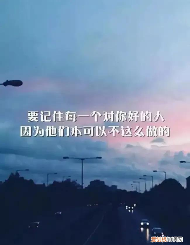 活出自己的霸道句子 带刺高冷短句