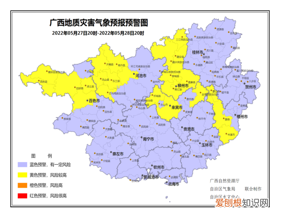 广西连续遭受洪涝灾害 广西洪涝灾害已造成超10万人受灾