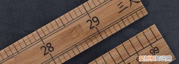 男生裤子36码是几个x 男生裤子36码是多大