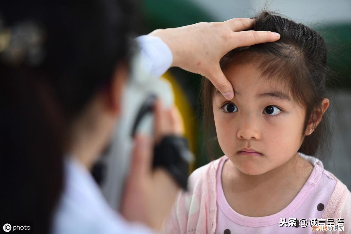 暑期儿童意外伤害50%发生在家中 别忘给眼睛也“放个假”