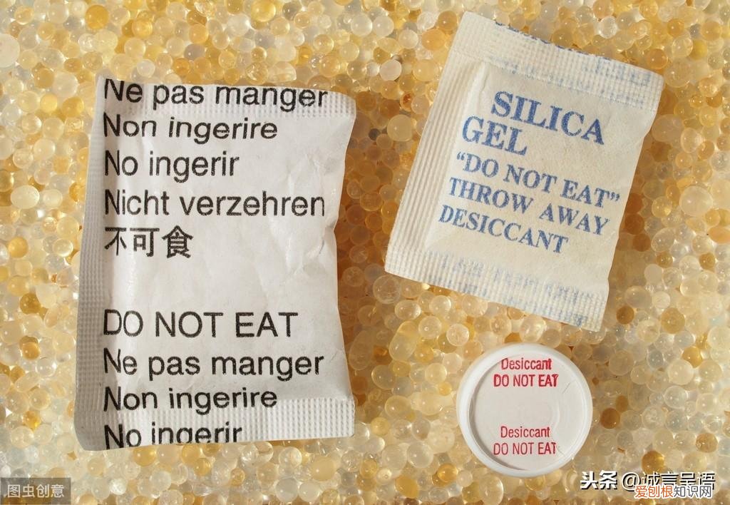 暑期儿童意外伤害50%发生在家中 别忘给眼睛也“放个假”