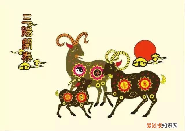 正月初四迎财神有什么讲究 这话有啥讲究吗大年初四的6种习俗