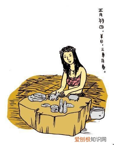 正月初四迎财神有什么讲究 这话有啥讲究吗大年初四的6种习俗