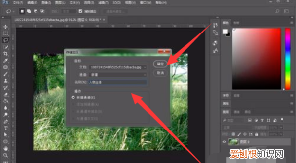 sw怎么局部拉伸,ps拉伸局部不变形怎么弄