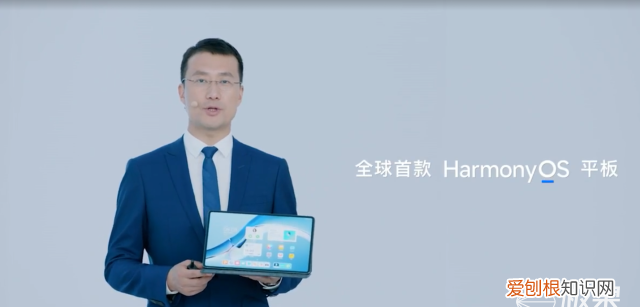 华为平板matepad pro10.8鸿蒙正式版