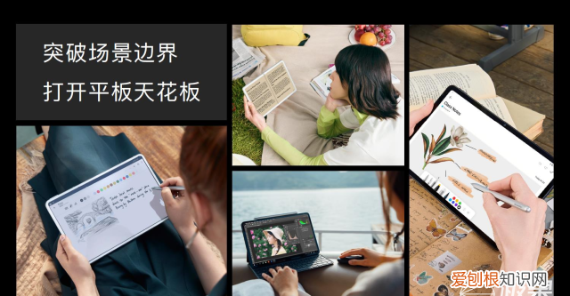 华为平板matepad pro10.8鸿蒙正式版