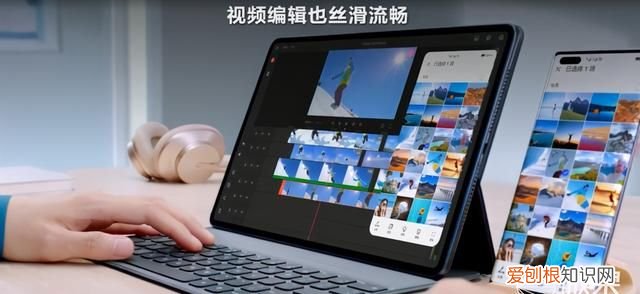 华为平板matepad pro10.8鸿蒙正式版