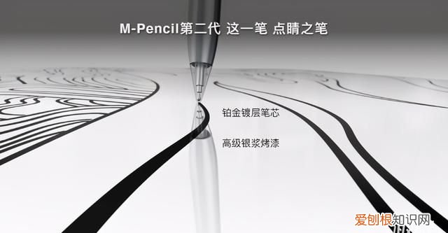 华为平板matepad pro10.8鸿蒙正式版