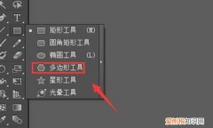 ai怎么改变圆角矩形弧度，ai圆角矩形可以怎么调整圆角