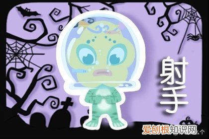 2023年属鼠射手座全年运势运程,鹤立鸡群涨势最大