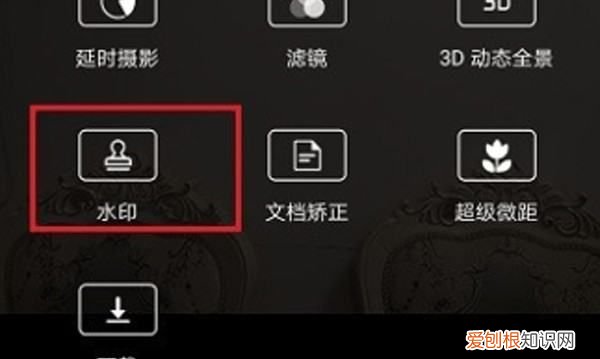 华为相册的时刻功能怎么使用,华为手机照片上怎么显示时间地点